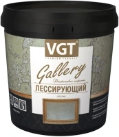Состав лессирующий ВГТ Gallery 2.2 кг серебристо белый глянцевый