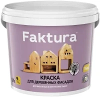Краска для деревянных фасадов Faktura 900 мл бесцветная