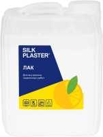 Лак для наружных и внутренних отделочных работ Silk Plaster 5 л