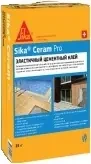 Высококачественный эластичный цементный плиточный клей Sika ceram Pro 25 кг