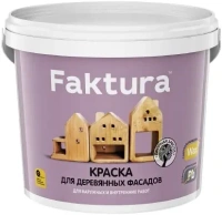 Краска для деревянных фасадов Faktura 2.7 л бесцветная