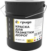 Краска для разметки дорог Грида Акродор АК ДОР1.01 30 кг зеленая