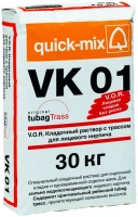 Кладочный раствор с трассом для лицевого кирпича Quick-Mix VK 01 30 кг графитово серый D