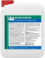 Средство для ручной мойки посуды DEC Prof 08 Hand Washing 5 л
