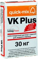 Кладочный раствор с трассом для лицевого кирпича Quick-Mix VK Plus 30 кг алебастрово белый