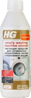 Средство для устранения неприятных запахов стиральных машин HG 550 г
