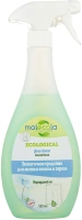 Экологическое средство для мытья стекол и зеркал Molecola Ecological Glass Cleaner Emerald Forest 500 мл