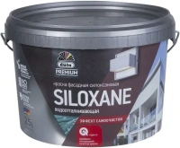 Краска фасадная силоксановая водоотталкивающая Dufa Premium Siloxane 2.5 л белая