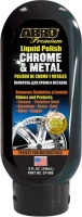 Полироль для хрома и металла Abro Premium Liquid Polish Chrome & Metal 240 мл