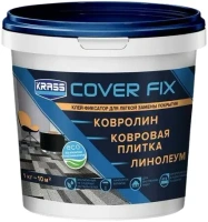 Клей фиксатор для легкой замены покрытия Krass Cover Fix 1 кг