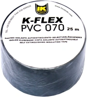 Самоклеящаяся лента K-Flex PVC 70 38*25 м черная