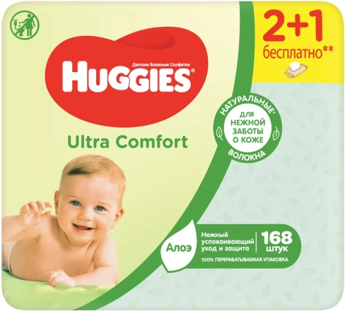 Салфетки влажные детские Huggies Ultra Comfort Алоэ 168 салфеток в пачке