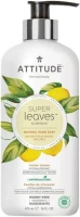 Мыло для рук жидкое гипоаллергенное Attitude Super Leaves Science Lemon Leaves 473 мл