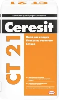 Клей для кладки блоков из ячеистого бетона Ceresit CT 21 25 кг