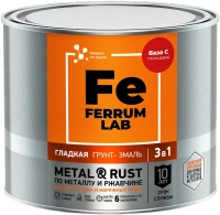 Грунт эмаль гладкая по металлу и ржавчине 3 в 1 Ferrum Lab Metal & Rust 1.8 л бесцветная база С глянцевая