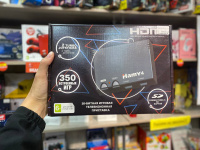16bit - 8bit "Hamy ХL" HDMI (553-in-1)
