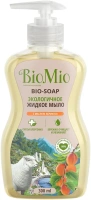 Мыло жидкое экологичное Biomio Bio Soap с Маслом Абрикоса 300 мл