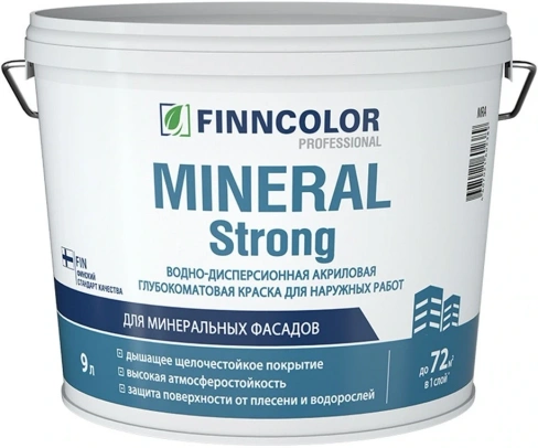 Краска водно дисперсионная акриловая фасадная Финнколор Mineral Strong 9 л белая