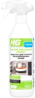 Средство для очистки микроволновых печей HG 500 мл