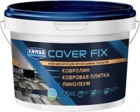 Клей фиксатор для легкой замены покрытия Krass Cover Fix 3 кг