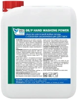 Средство для ручной мойки посуды DEC Prof 08/P Hand Washing Power 5 л