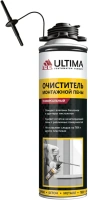Очиститель монтажной пены универсальный Ultima 500 мл