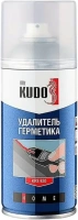 Удалитель герметика Kudo Home 210 мл