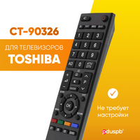 Пульт от телевизора Toshiba / для Тошиба 90326 / CT-90326