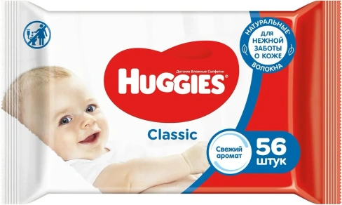 Салфетки влажные детские Huggies Classic 56 салфеток в пачке
