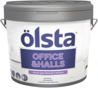 Краска для офисов и холлов Olsta Office & Halls 9 л пыльная светло бирюзовая база A №109A Twilight шелковисто матовая 01