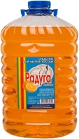 Мыло жидкое Радуга Апельсин 5 л