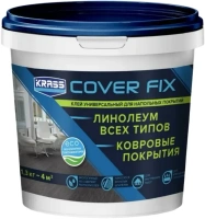 Клей универсальный для напольных покрытий Krass Cover Fix 1.3 кг