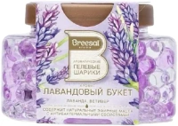 Шарики гелевые ароматические Breesal Лавандовый Букет 160 г