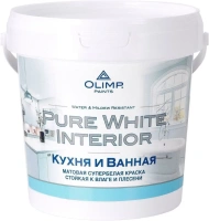 Краска стойкая к влаге и плесени для кухонь и ванных комнат Олимп Pure White Interior 900 мл супербелая
