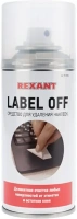 Средство для удаления наклеек Rexant Label Off 150 мл