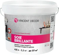 Декоративное покрытие эффект блестящего перламутрового шелка Vincent Decor Soie Brillante 4.5 л
