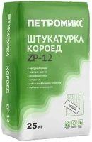 Штукатурка декоративная Петромикс ZP 12 25 кг