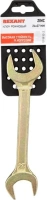 Ключ гаечный рожковый Rexant 24 27 мм