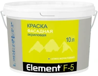 Краска фасадная акриловая атмосферостойкая Alpa Element F 5 10 л белая
