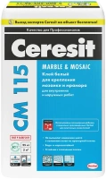 Клей для плитки для мозаики и мрамора Ceresit CM 115 Marble & Mosaic 25 кг белый 2 10 мм