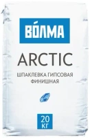 Шпаклевка гипсовая финишная Волма Arctic 20 кг