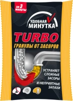 Гранулы от засоров Unicum Удобная Минутка Turbo 70 г