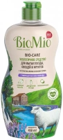 Экологичное средство для мытья овощей, фруктов и посуды Biomio Bio Care с Эфирным Маслом Лаванды 450 мл