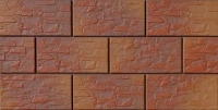 Коллекция Cerrad Kamien Cer 4 Kalahari плитка клинкерная фасадная