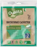 Салфетки универсальные для всех видов уборки Qualita 5 салфеток