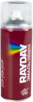 Эмаль универсальная алкидная Rayday Paint Spray Professional 520 мл сигнально синяя RAL 5005 глянцевая