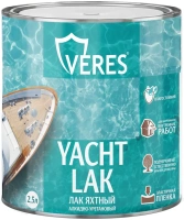 Лак яхтный на алкидно уретановой основе Veres Yacht Lak 2.5 л глянцевый