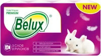 Бумага туалетная Belux Premium 8 рулонов в упаковке