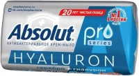 Крем мыло туалетное антибактериальное Абсолют Pro Серебро+Гиалурон 90 г