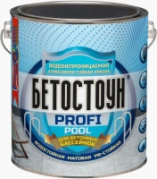 Водонепроницаемая краска для бетонных бассейнов Краско Бетостоун Profi Pool 3 кг белая